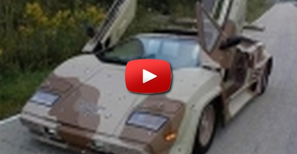 Lamborghini Militar